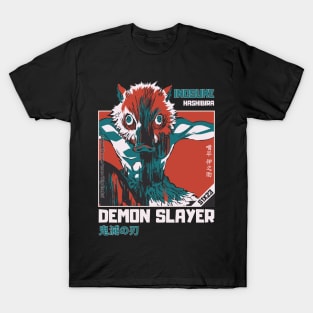 Inosuke Unleashed: A Demon Slayer Fan Art S1X23 T-Shirt